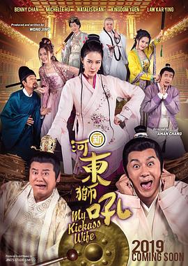 韩国理伦三级做爰